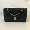 Chanel Vintage Flap