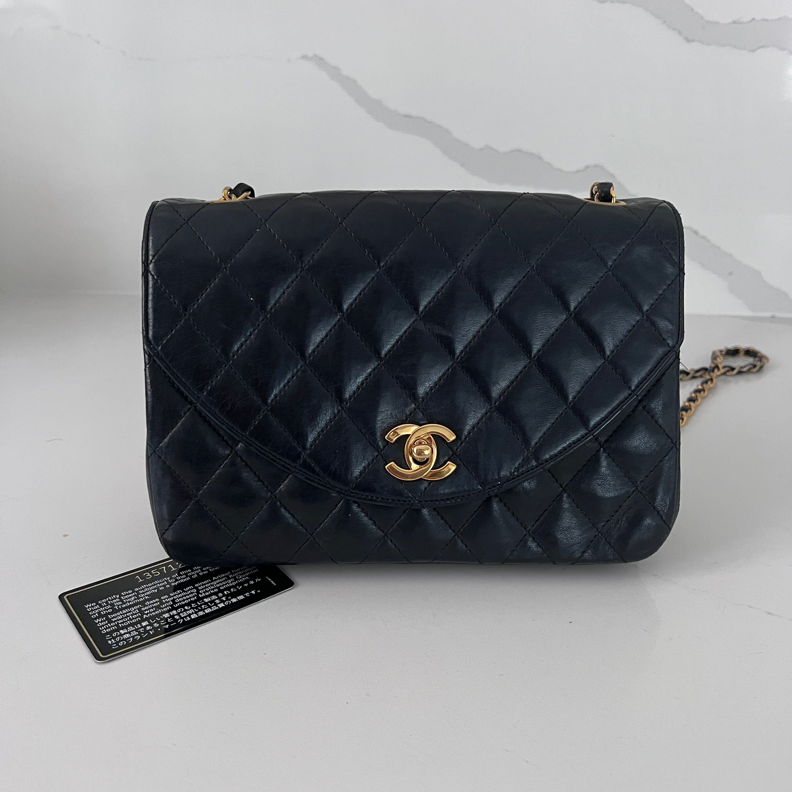 Chanel Vintage Flap