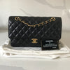 Chanel Medium Classic Flap