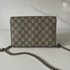 Gucci Dionysus Chain Wallet