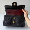 Chanel Classic 23