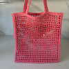 Prada Crochet Tote Bag