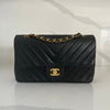 Chanel Medium Vintage Double Flap
