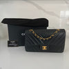 Chanel Medium Vintage Double Flap
