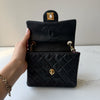 Chanel Vintage Mini Square