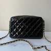 Chanel Vintage Quilted CC Camera Bag