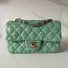 Chanel Mini Rectangular