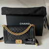 Chanel Le Boy